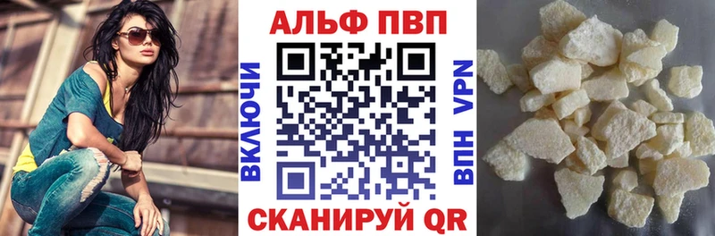 блэк спрут рабочий сайт  Харабали  А ПВП СК КРИС 