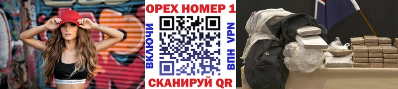 Кокаин Перу  mega ONION  Харабали 