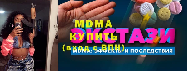 гидропоника Алексин