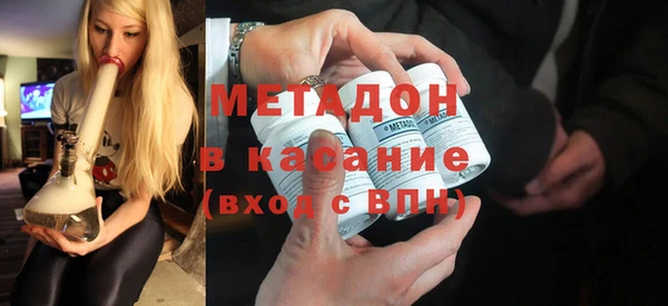 ГАЛЛЮЦИНОГЕННЫЕ ГРИБЫ Алексеевка