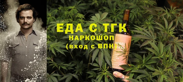 гидропоника Алексин