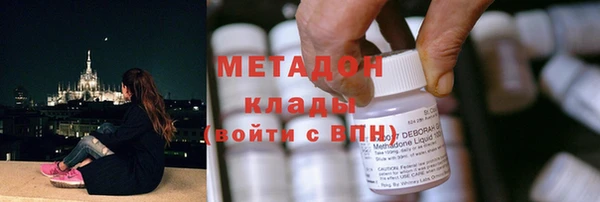 ГАЛЛЮЦИНОГЕННЫЕ ГРИБЫ Алексеевка
