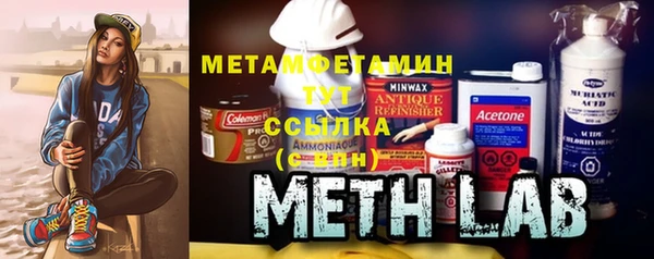 мефедрон мука Алзамай