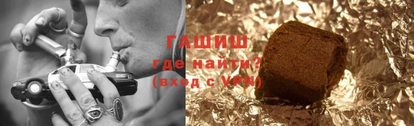 гидропоника Алексин