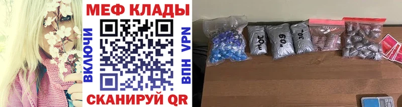 МЯУ-МЯУ мяу мяу  Харабали 